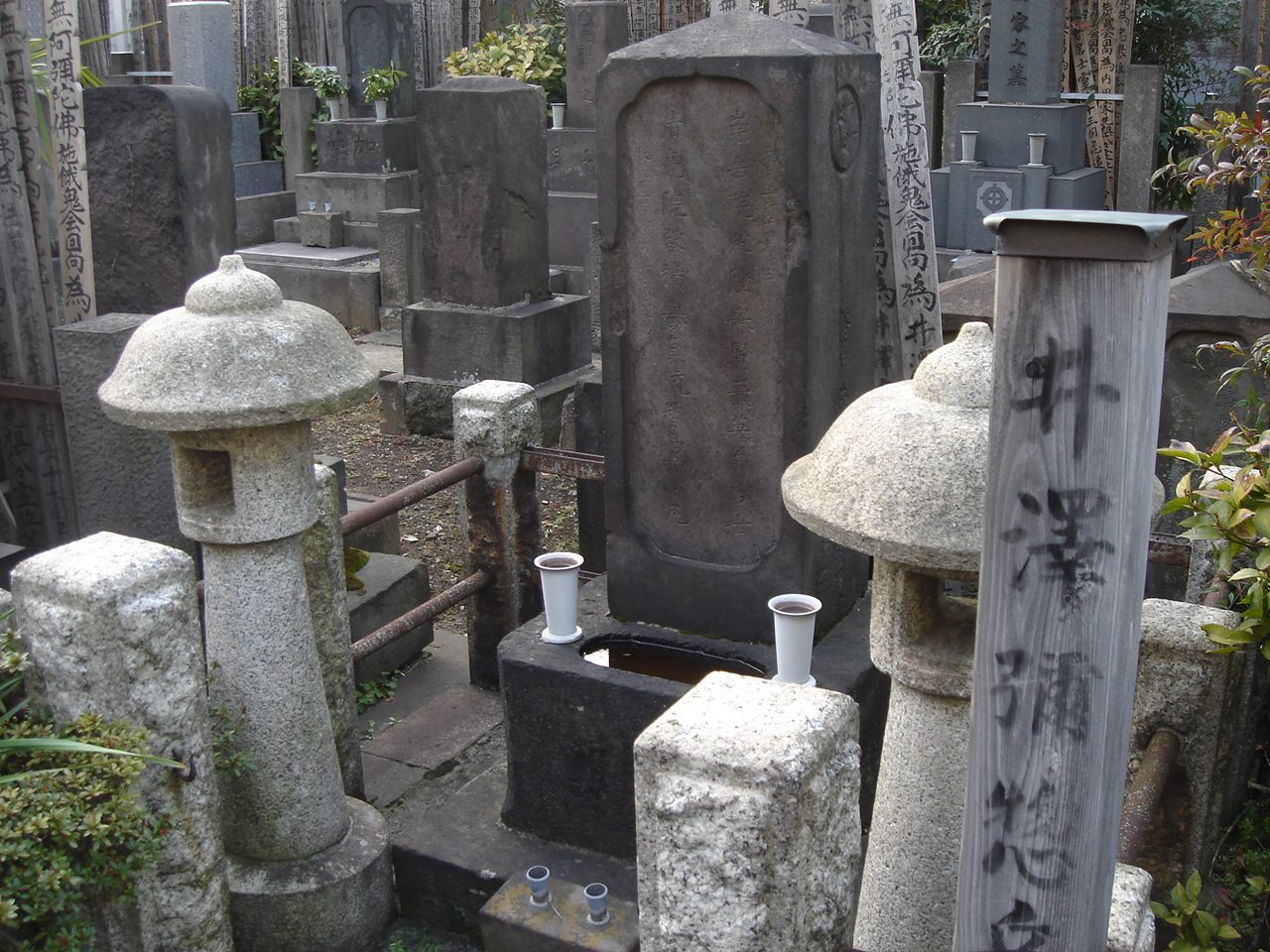 井沢弥惣兵衛為永の墓(心法寺)