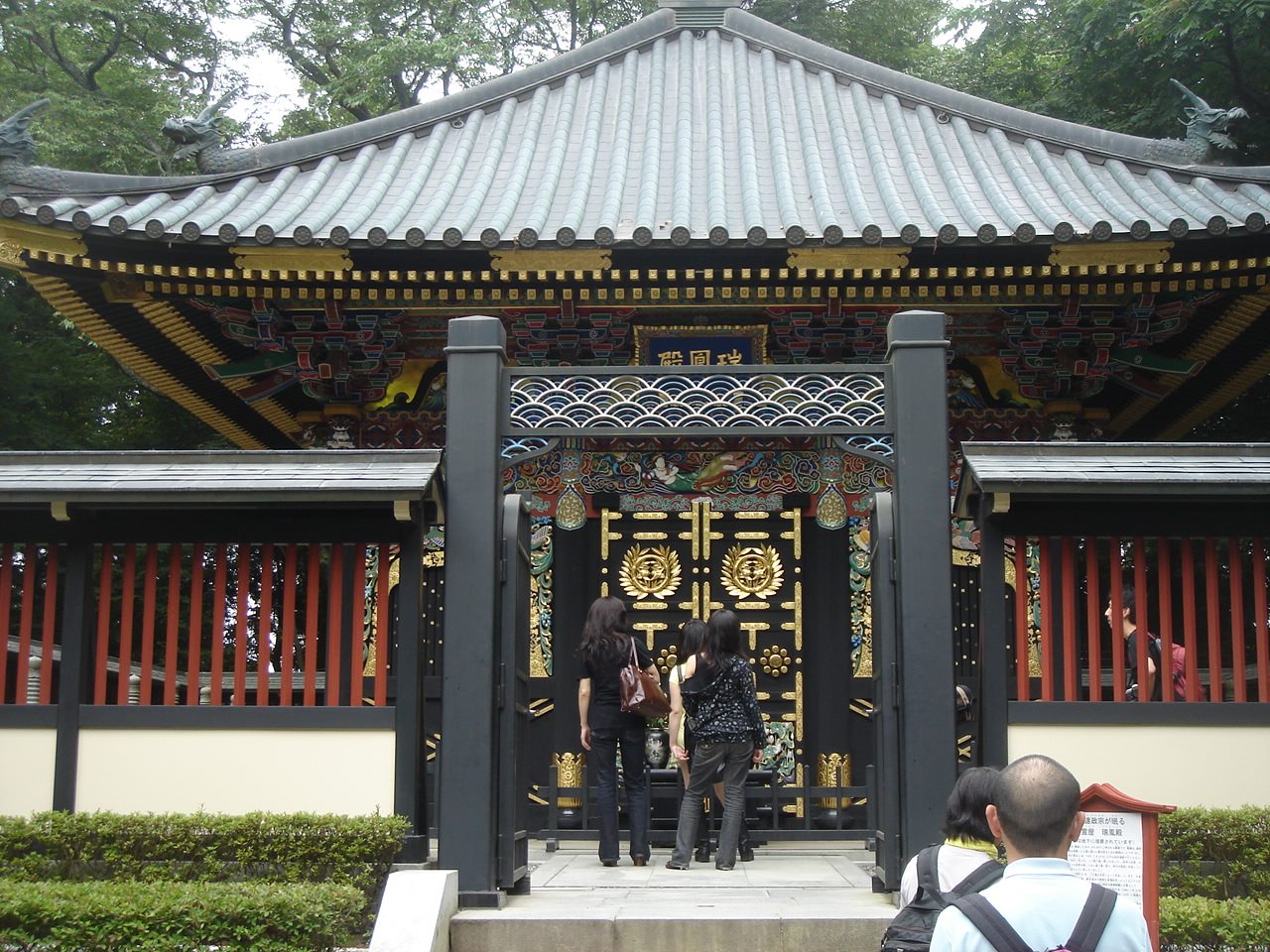伊達政宗の墓(瑞鳳寺)