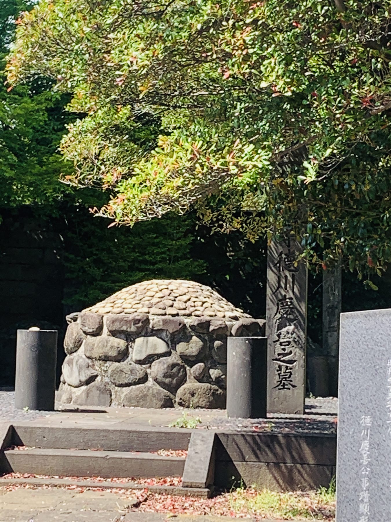 徳川慶喜の墓(谷中霊園) 写真1