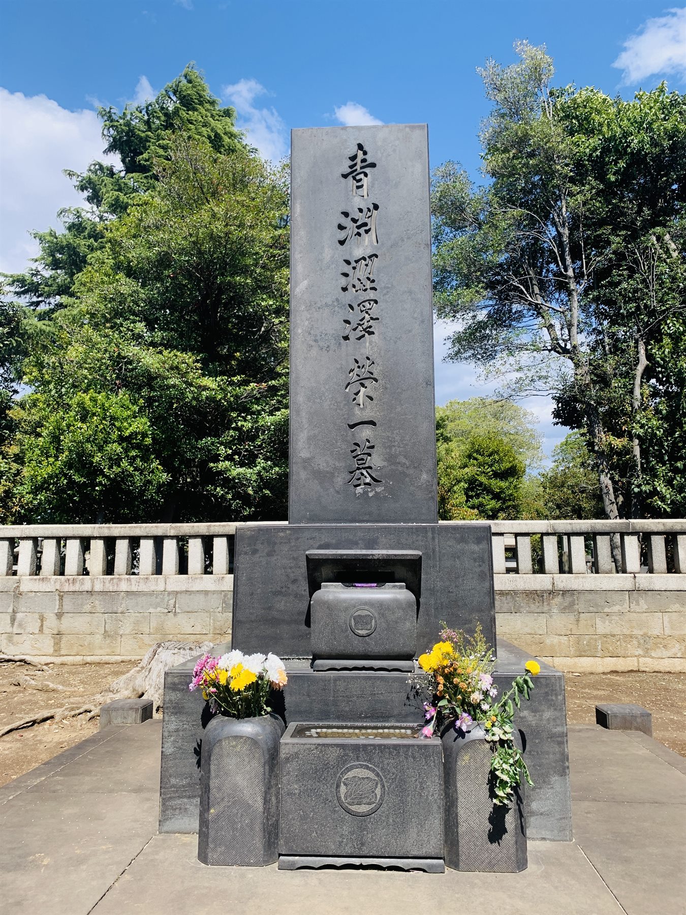 渋沢栄一の墓(谷中霊園)