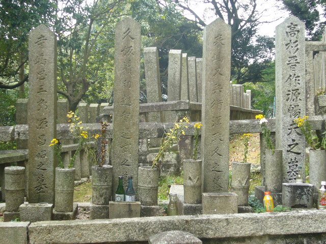 長州藩士の墓(霊山護国神社)