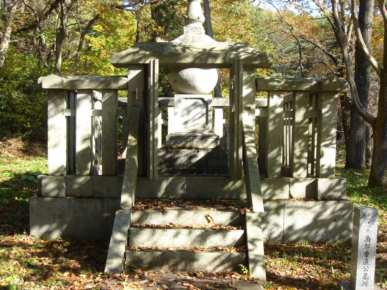 南部重直の墓(聖寿禅寺)