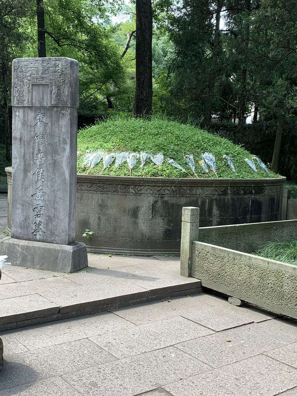 岳雲の墓(岳王廟)