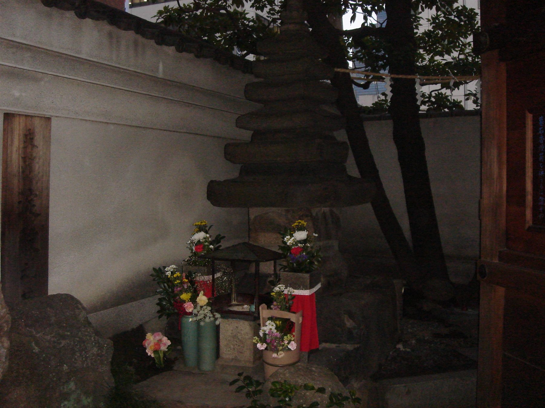 淀君の墓(太融寺) 写真1