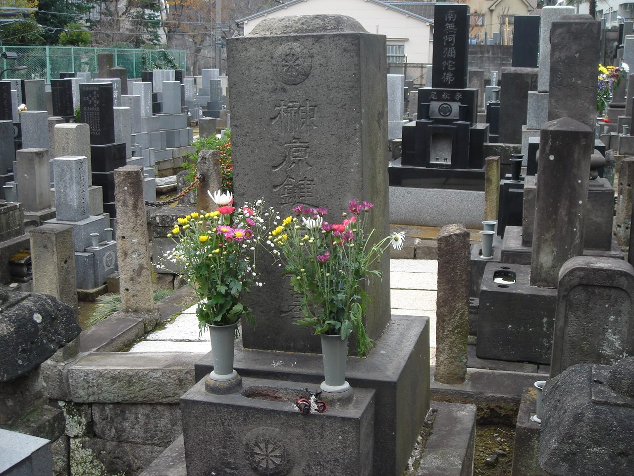 榊原鍵吉の墓(西応寺)