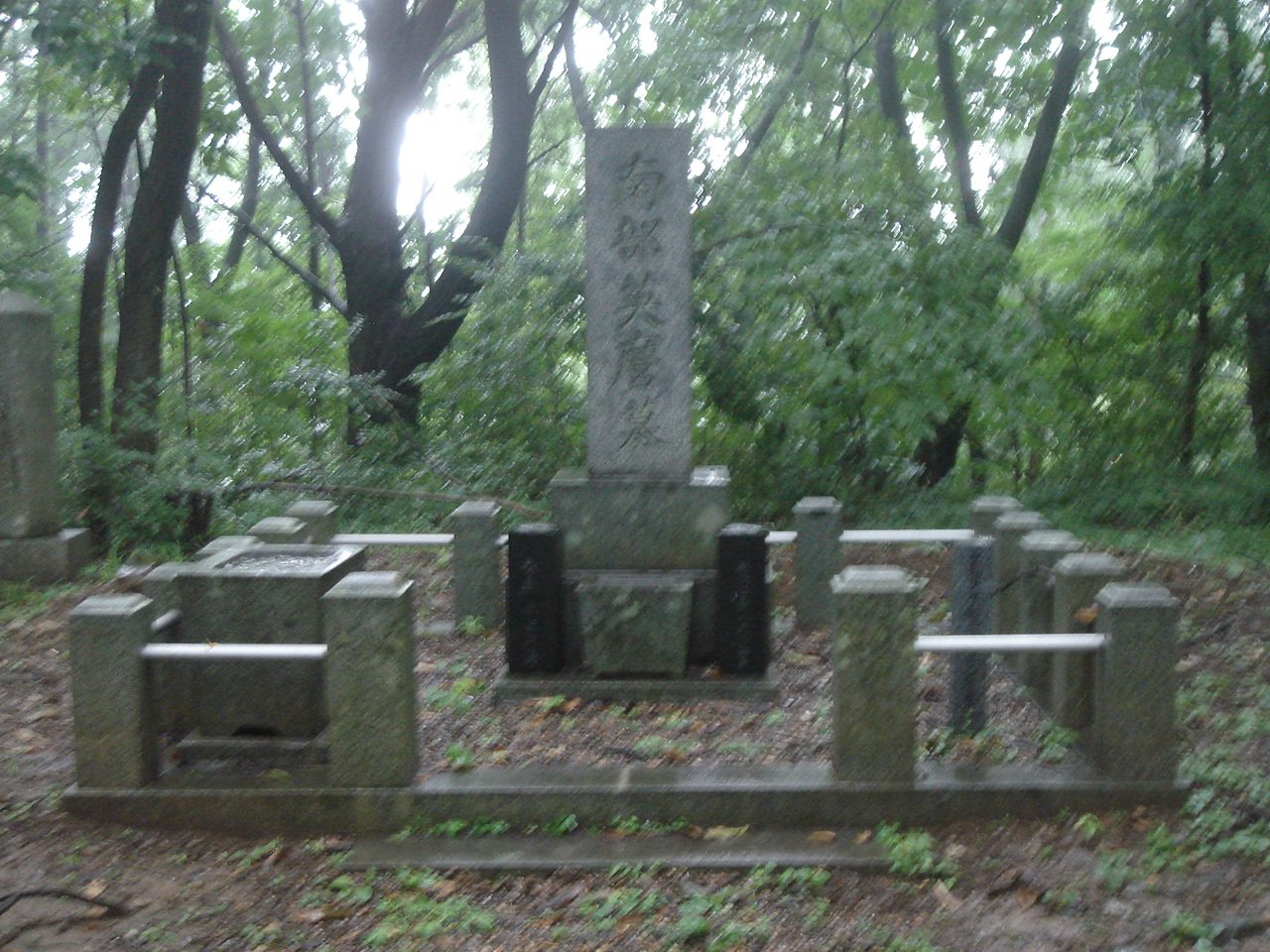 南部英麿の墓（聖寿禅寺）