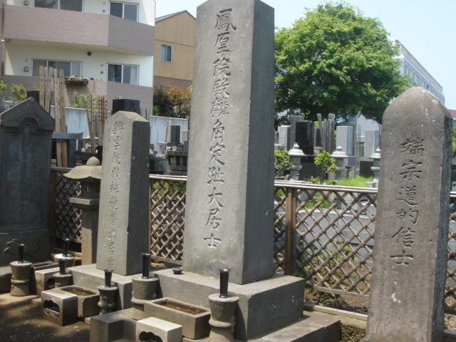 成瀬正賢の墓(宝成寺)