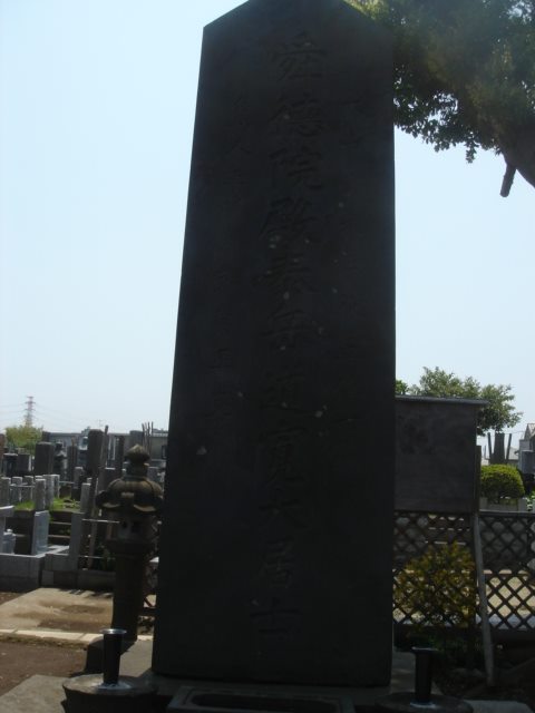 成瀬正壽の墓(宝成寺)