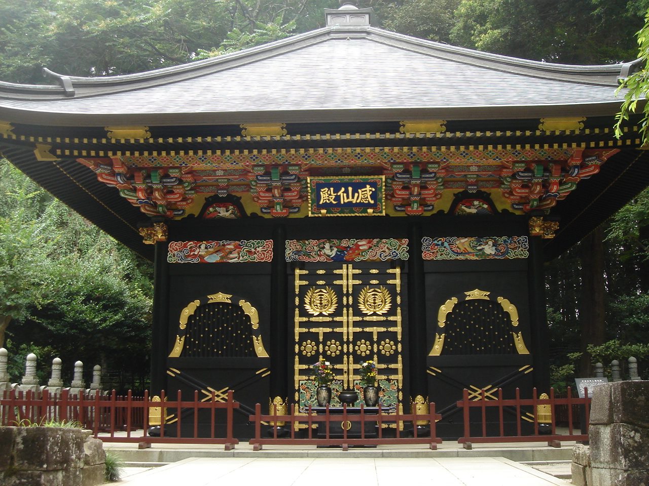 伊達忠宗の墓(瑞鳳寺)
