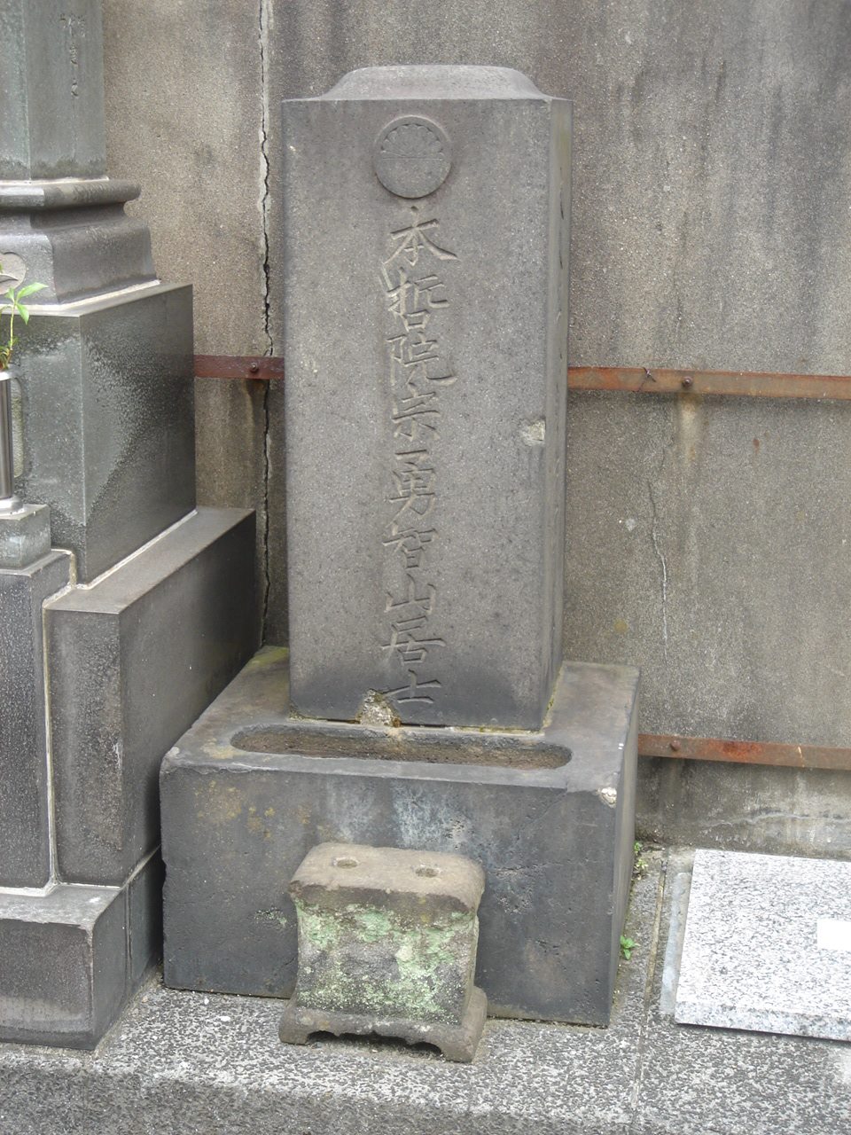 祐天仙之助の墓(法恩寺)