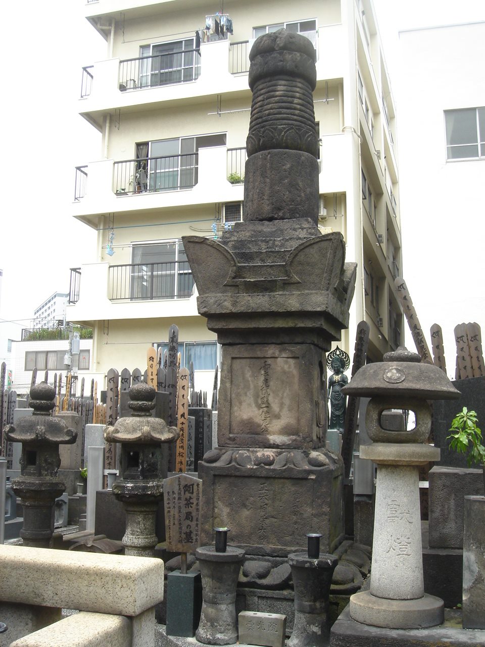 阿茶局の墓(雲光院)