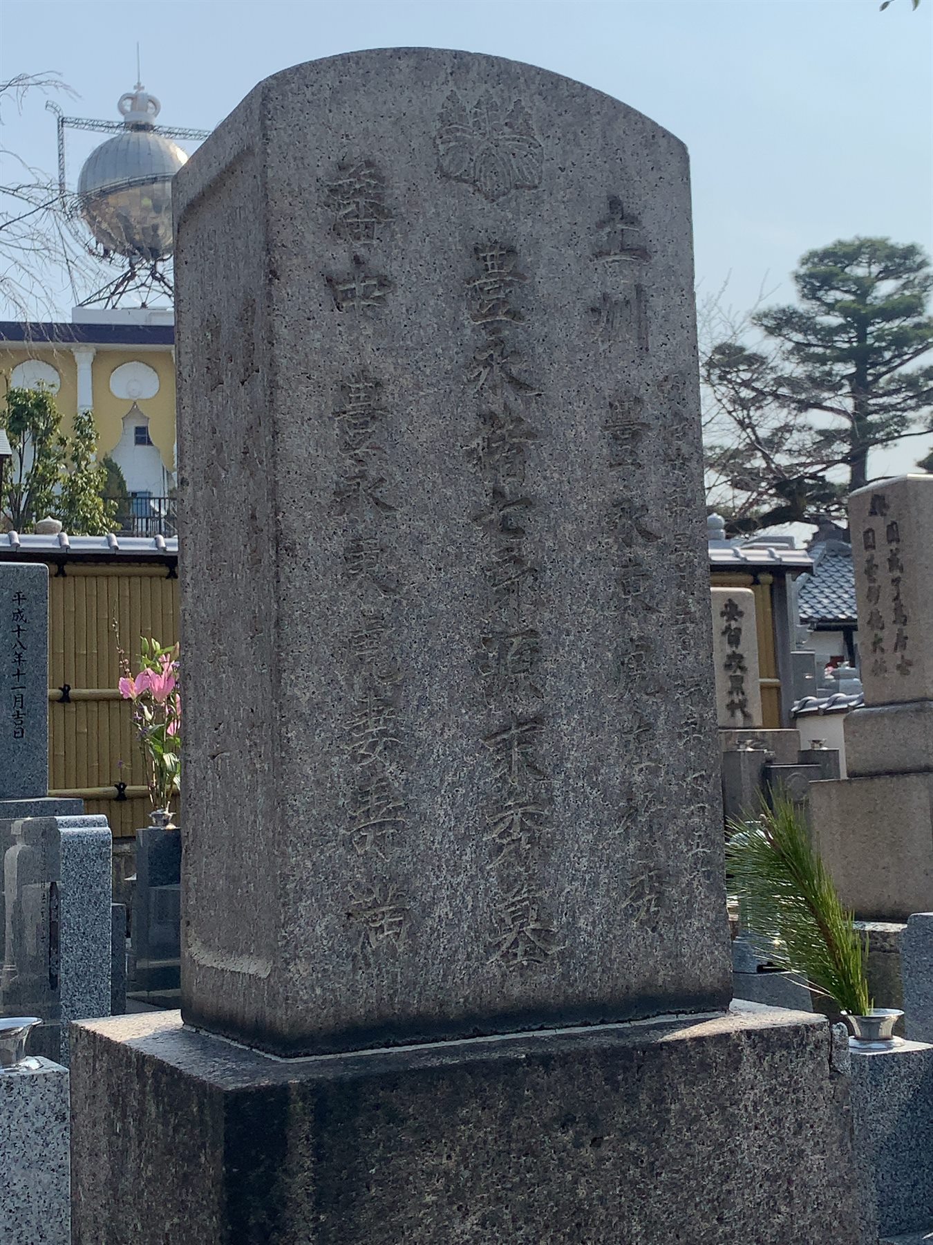 左行秀の墓(齢延寺)