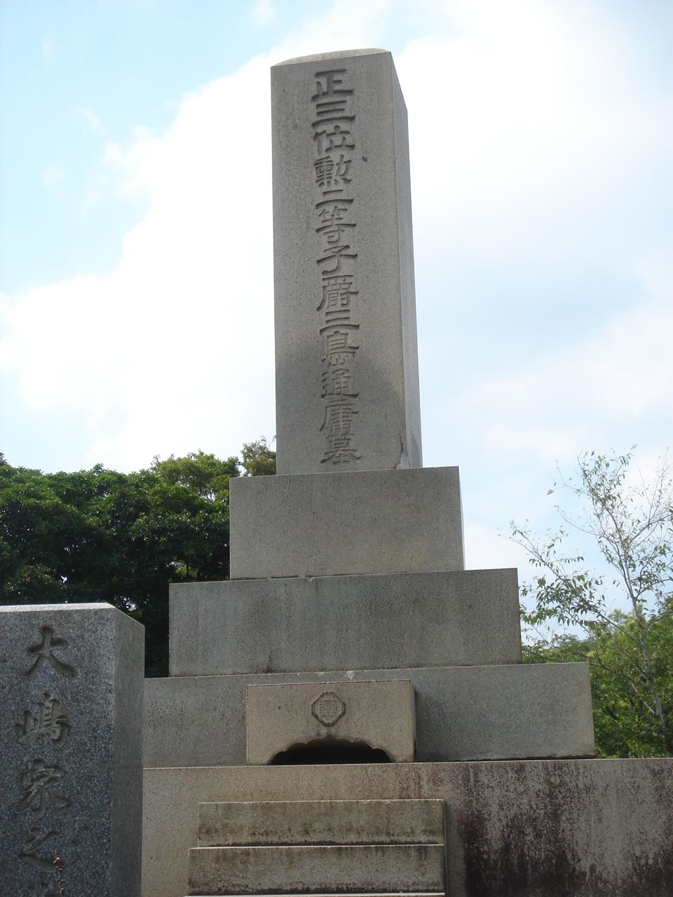 三島通庸の墓(青山霊園)