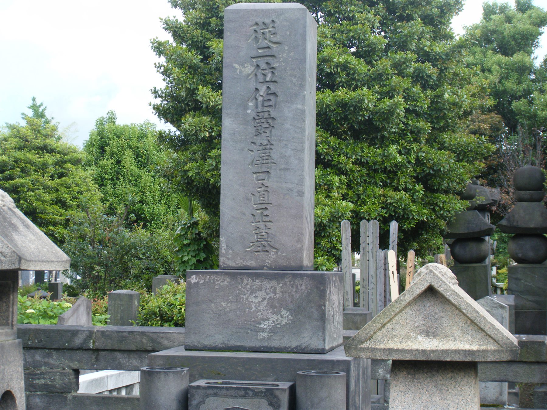 溝口直正の墓(吉祥寺)