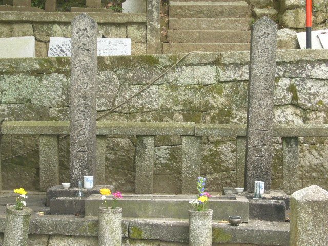 坂本龍馬の墓(霊山護国神社)