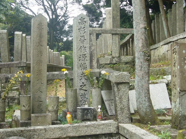 高杉晋作の墓(霊山護国神社)