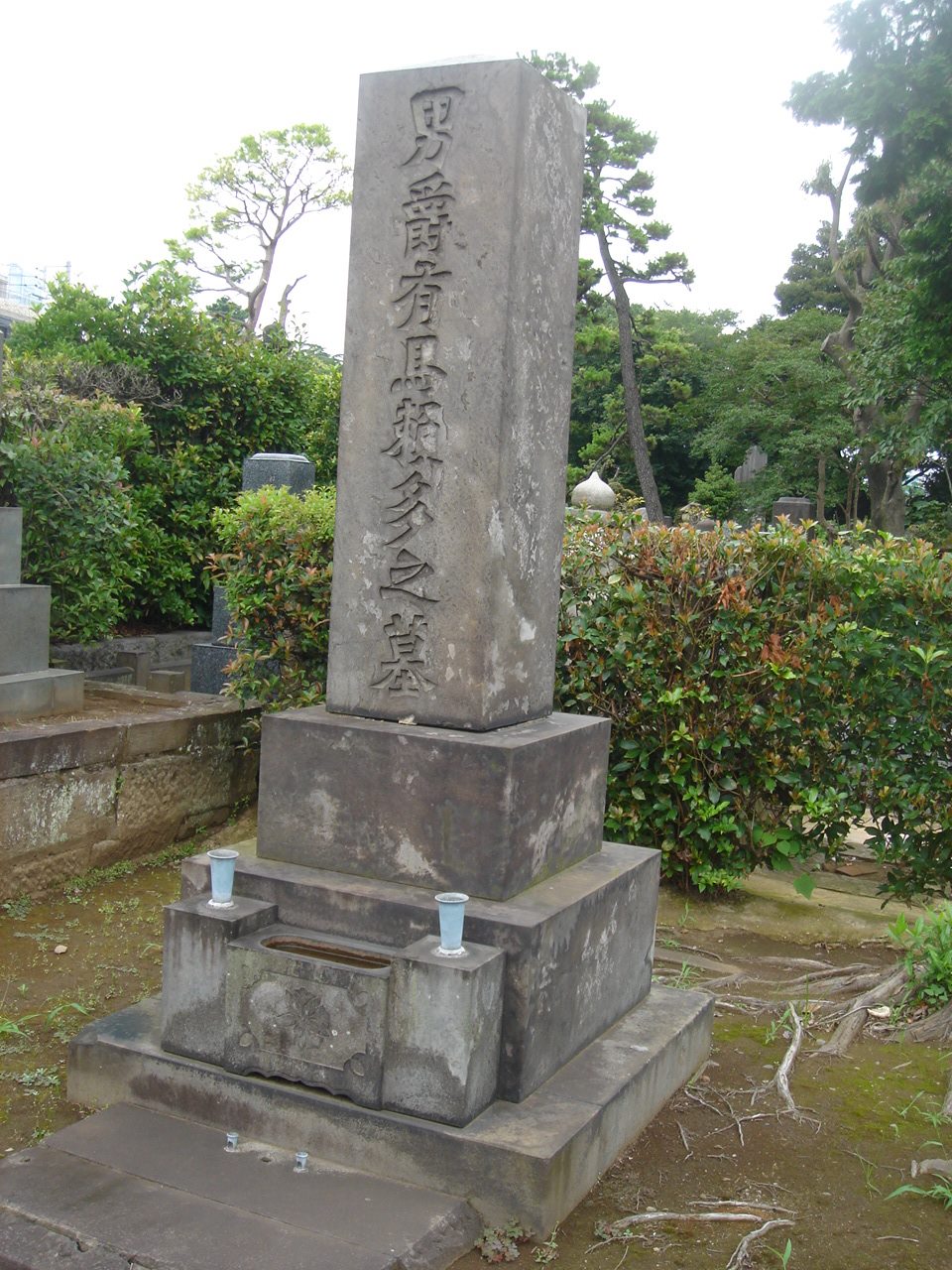 有馬頼萬の墓(祥雲寺)