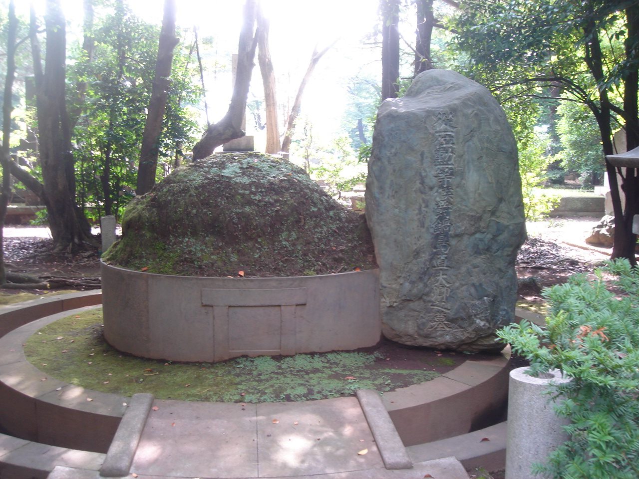 鍋島直大の墓(青山霊園)