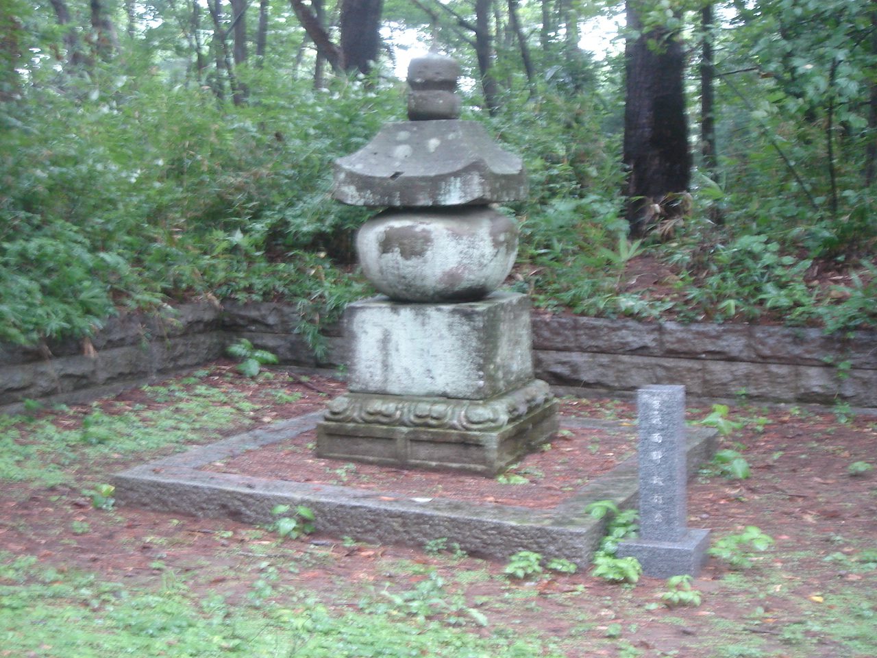南部政行の墓（聖寿禅寺）