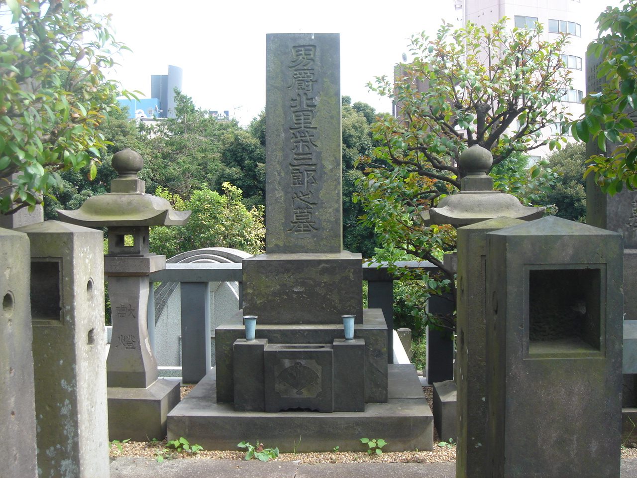 北里柴三郎の墓(青山霊園)